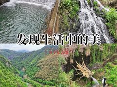 -磐安舞龙峡景区