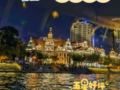 -海河游船-永乐码头(大悲院)