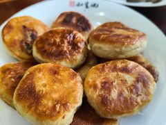 -和生记牛肉火勺店(汇兴家园店)