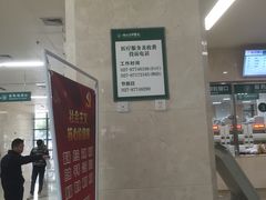 -湖北省中医院(光谷院区)