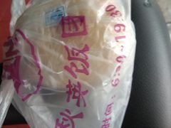 -秋英饭团(大庙新村店)