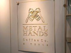 -METAL HANDS(五道营店)