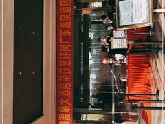 -颐和澜悦欢乐水世界(原颐和温泉城)