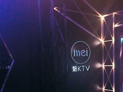 -魅KTV·AI辅唱(簋街店)