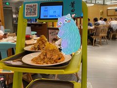 -莆田餐厅PUTIEN(万象天地店)