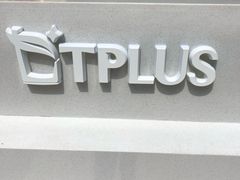 -TPLUS茶家(淮海店)
