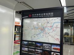 -临平南高铁站(地铁站)