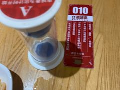 -南城香·饭香串香馄饨香(赵公口店)
