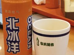 -华天延吉餐厅(西四总店)