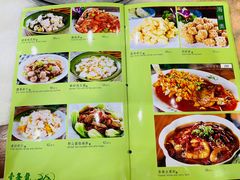 菜单-壹条龙饭庄台基厂店