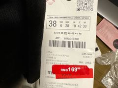 -ZARA(世贸天阶店)