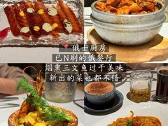 -圆山胜利碳火铜锅涮肉(马甸桥店)