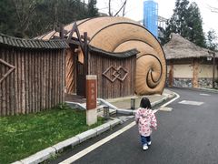 -四季贵州·山地温泉水世界