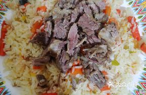 Beef Rice