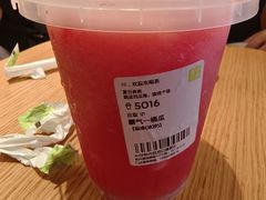 -奈雪的茶(湖滨银泰in77C区PRO店)