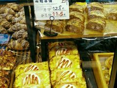 -FASHION BAKERY法森贝克(新德路店)