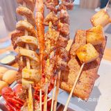 🦞 温州烧烤天花板开到万达了！