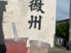 -潜口民宅博物馆