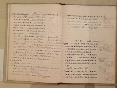 -哈尔滨工业大学-博物馆