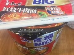-全家便利店(宜山路站店)