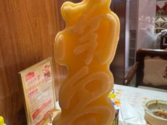 -南昌大饭店·非遗南昌菜(万寿宫店)