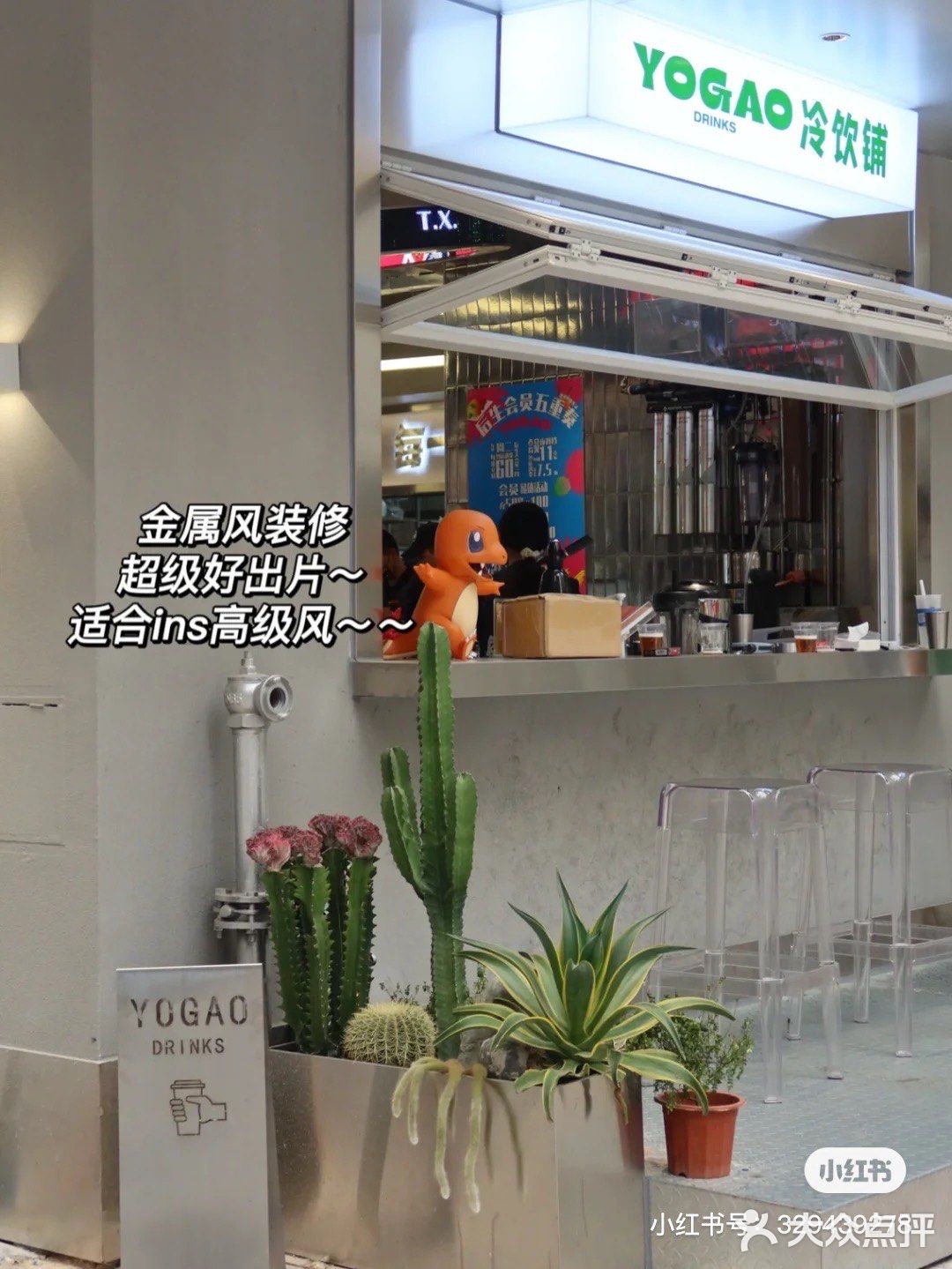 📢 漳州首家螺蛳鸭脚火锅店也出外卖啦❗️