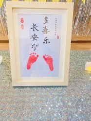 点击看大图 -琅悦月子会所(香格里拉旗舰店)