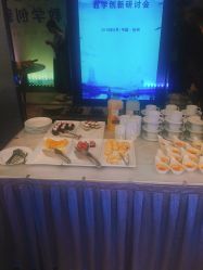 -杭州运河黄龙璀丽酒店-宴会厅