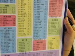 -大龙老火锅·总店(龙头寺店)