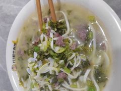 -何永光123鲜牛肉馆(1号店)