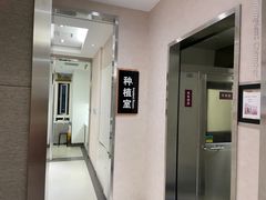 -雅悦齿科(顾村公园店)