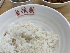 -百年德园(侯家塘店)