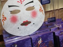 -敦煌市博物馆