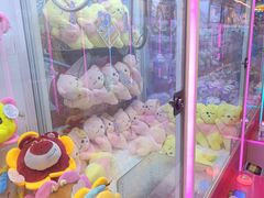 -爱玩嘉年华(江北一店)