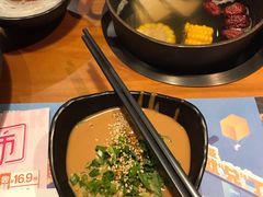 番茄清汤锅底-呷哺呷哺(西单大悦城店)