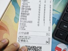 -呐咪傣园·云南菜(石厦店)