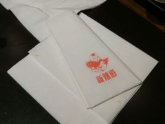 -新辣道鱼火锅(摩尔城店)