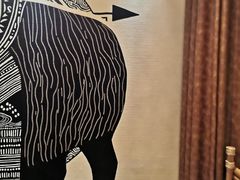 -野人部落(中街店)