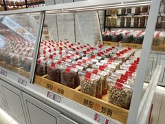 -薛记炒货(文化东店)