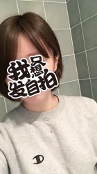 -109美发沙龙