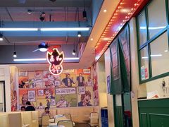 大堂-明腾壹间茶餐厅(新都会花园广场店)