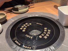 -巴奴毛肚火锅(京西大悦城店)