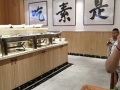 -食蔬不二素食自助餐厅(沈阳铁西店)