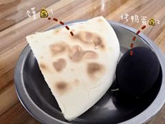 -老字号贾家肉丸糊辣汤(光明巷店)