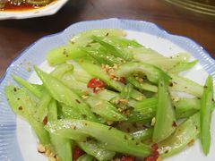 -聚雅美食