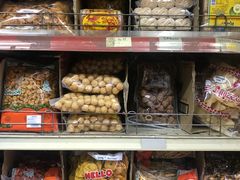 -安记印尼土产商店