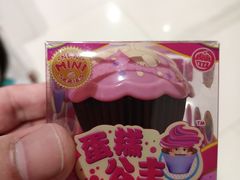 -海底捞火锅(徐州火车站店)