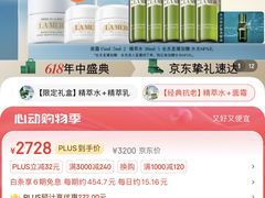 -掂档潮汕牛肉火锅(cityon熙地港店)