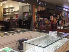 -DC商业城(海秀东路店)
