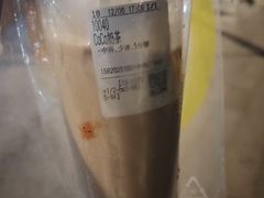 -CoCo都可(中华广场店)